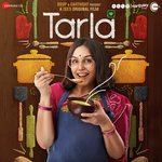 Tarla - Nilotpal Bora Song Download
